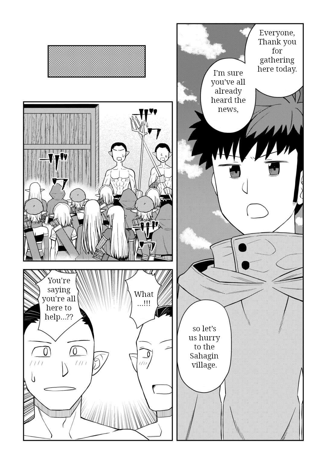Toaru Ossan no VRMMO Katsudouki Chapter 102 - Page 18 in English