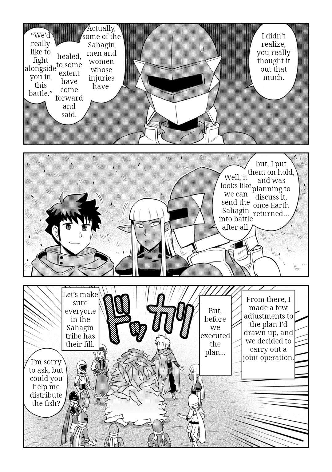 Toaru Ossan no VRMMO Katsudouki Chapter 102 - Page 21 in English