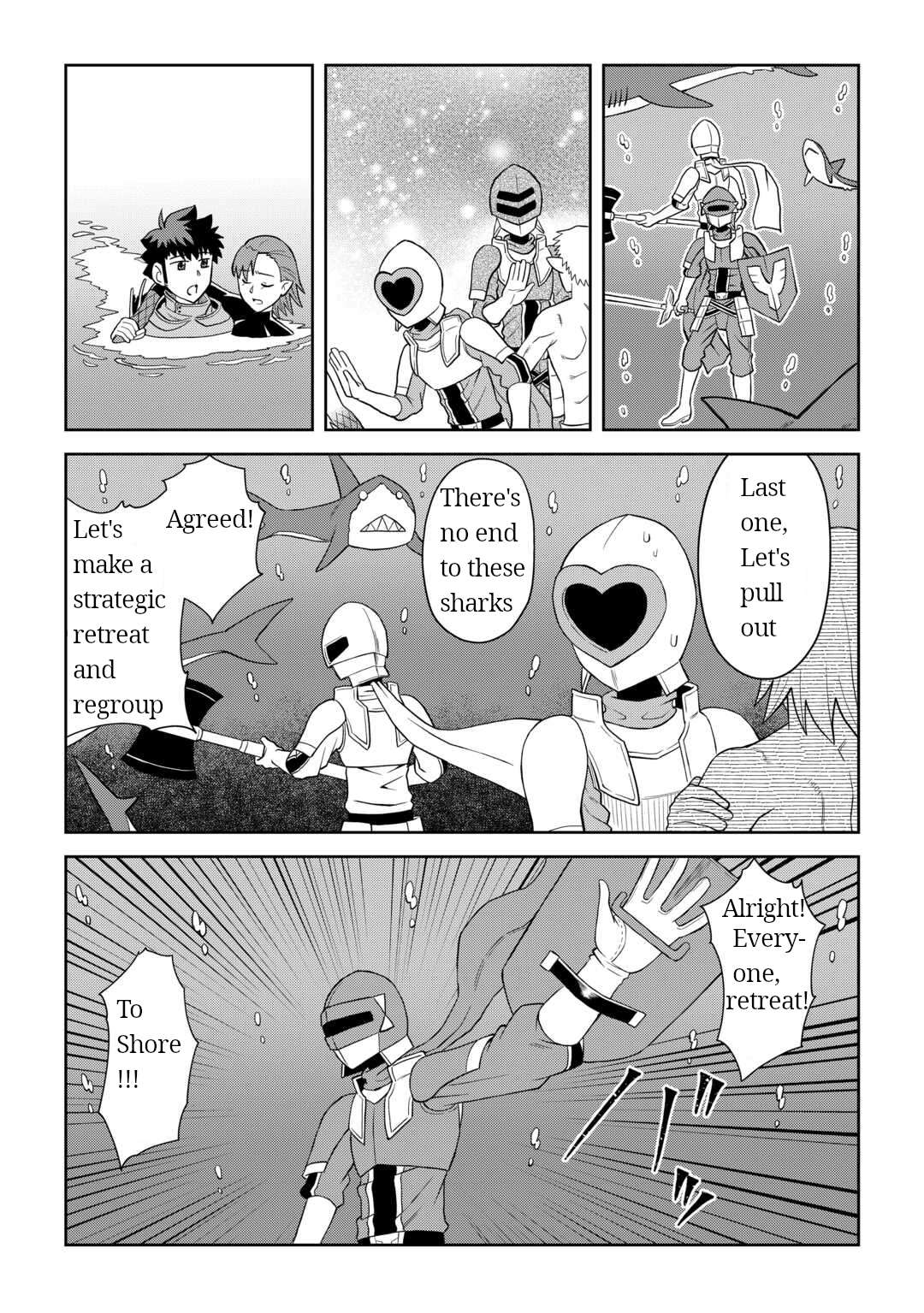 Toaru Ossan no VRMMO Katsudouki Chapter 102 - Page 3 in English