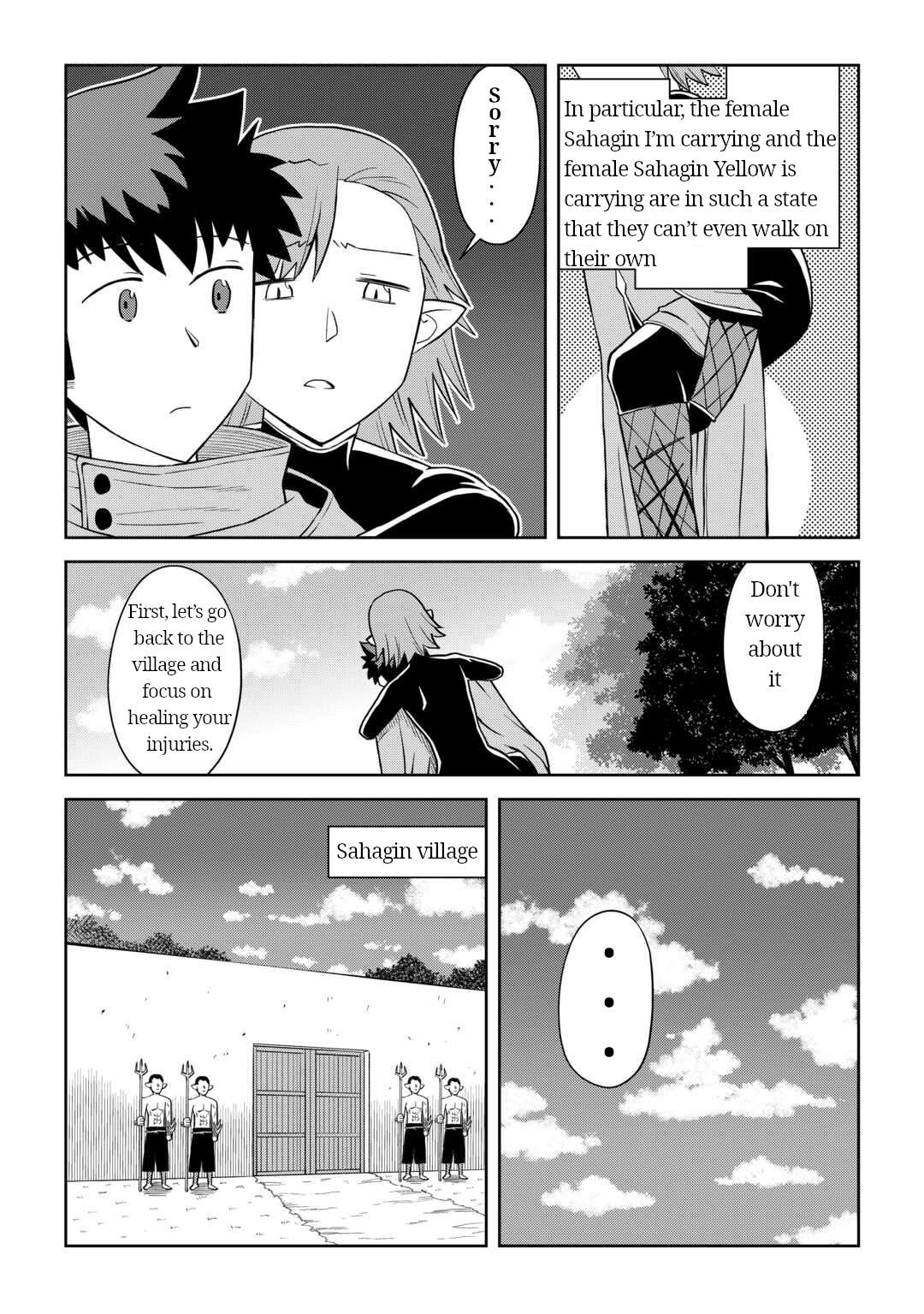 Toaru Ossan no VRMMO Katsudouki Chapter 102 - Page 5 in English