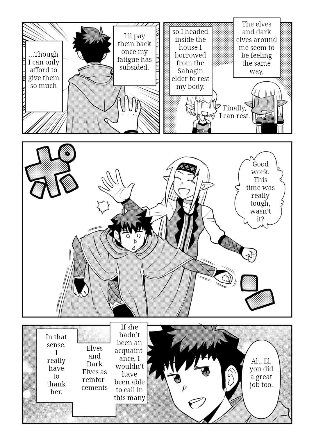 Toaru Ossan no VRMMO Katsudouki Chapter 103 - Page 15 in English