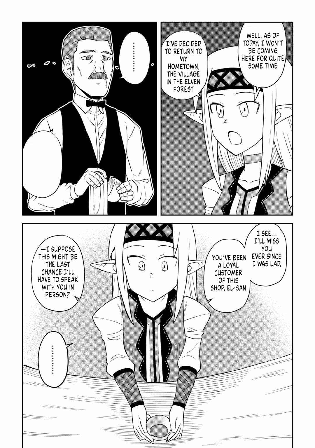 Toaru Ossan no VRMMO Katsudouki Chapter 104 - Page 17 in English