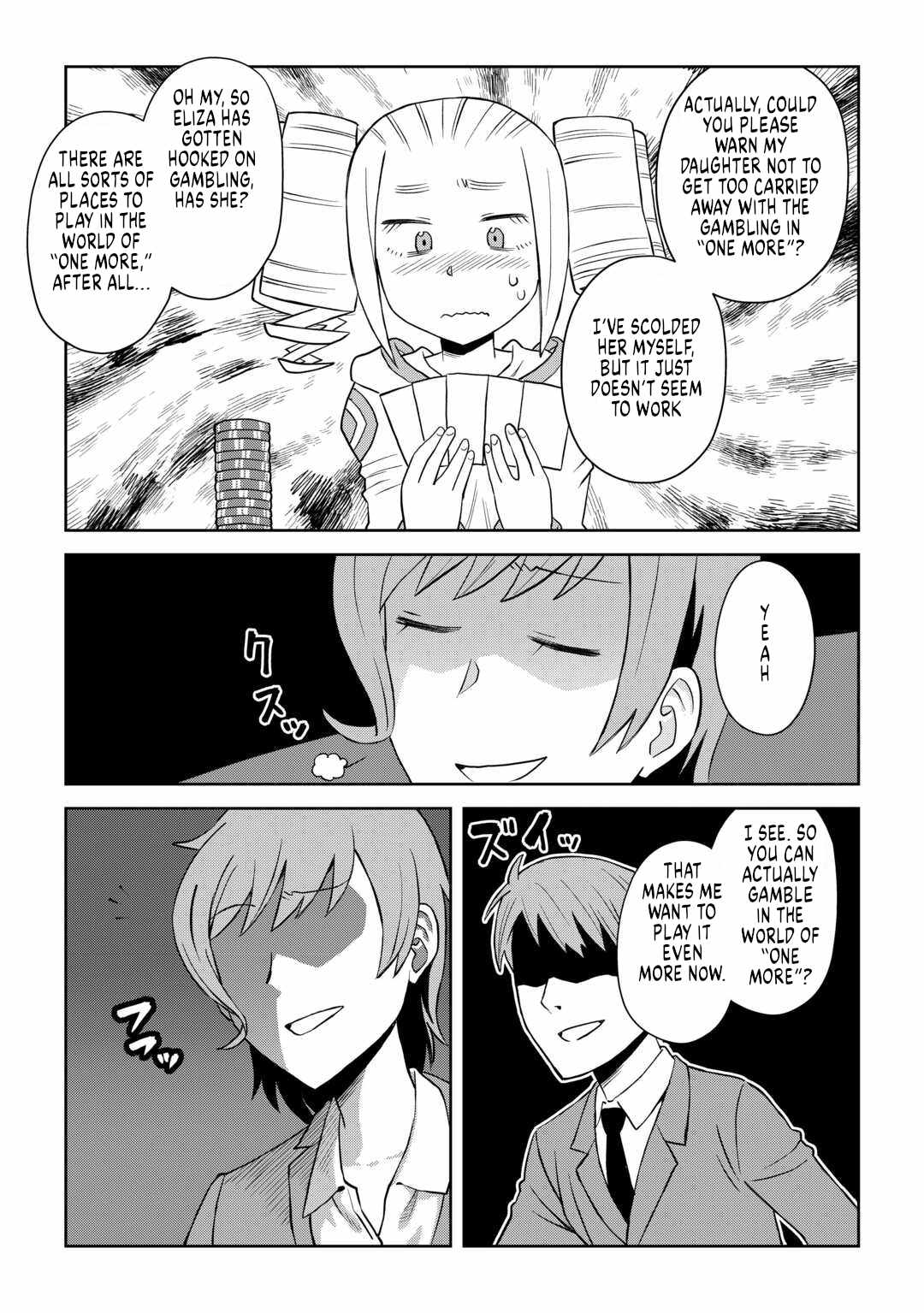 Toaru Ossan no VRMMO Katsudouki Chapter 104 - Page 29 in English