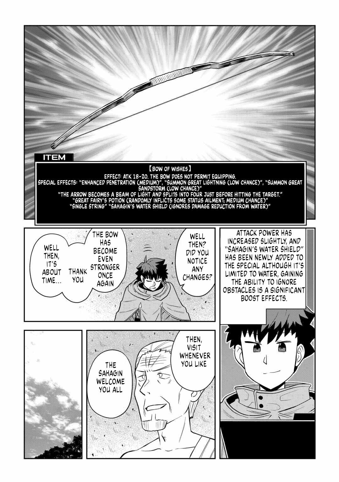 Toaru Ossan no VRMMO Katsudouki Chapter 104 - Page 7 in English