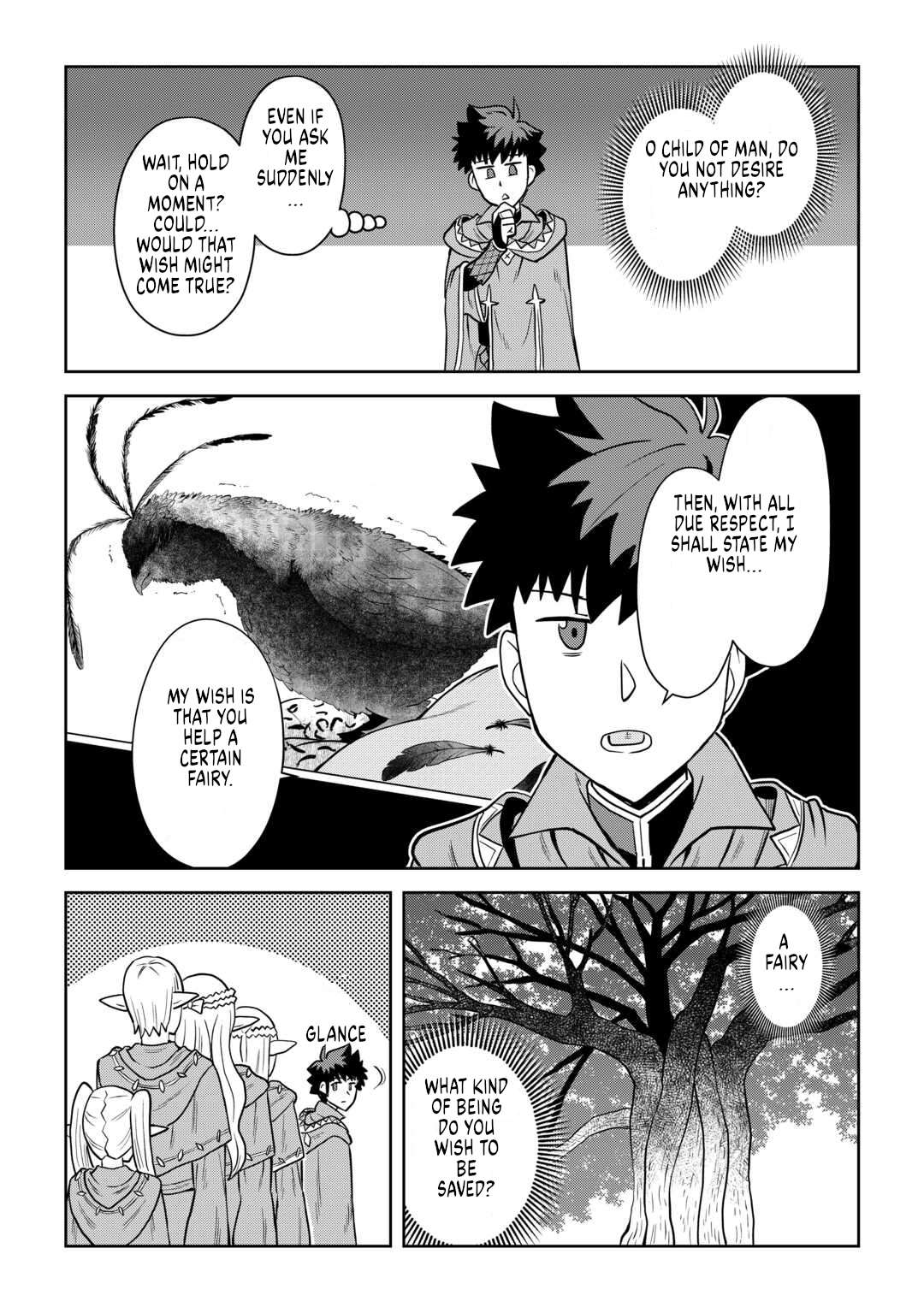 Toaru Ossan no VRMMO Katsudouki Chapter 105 - Page 15 in English