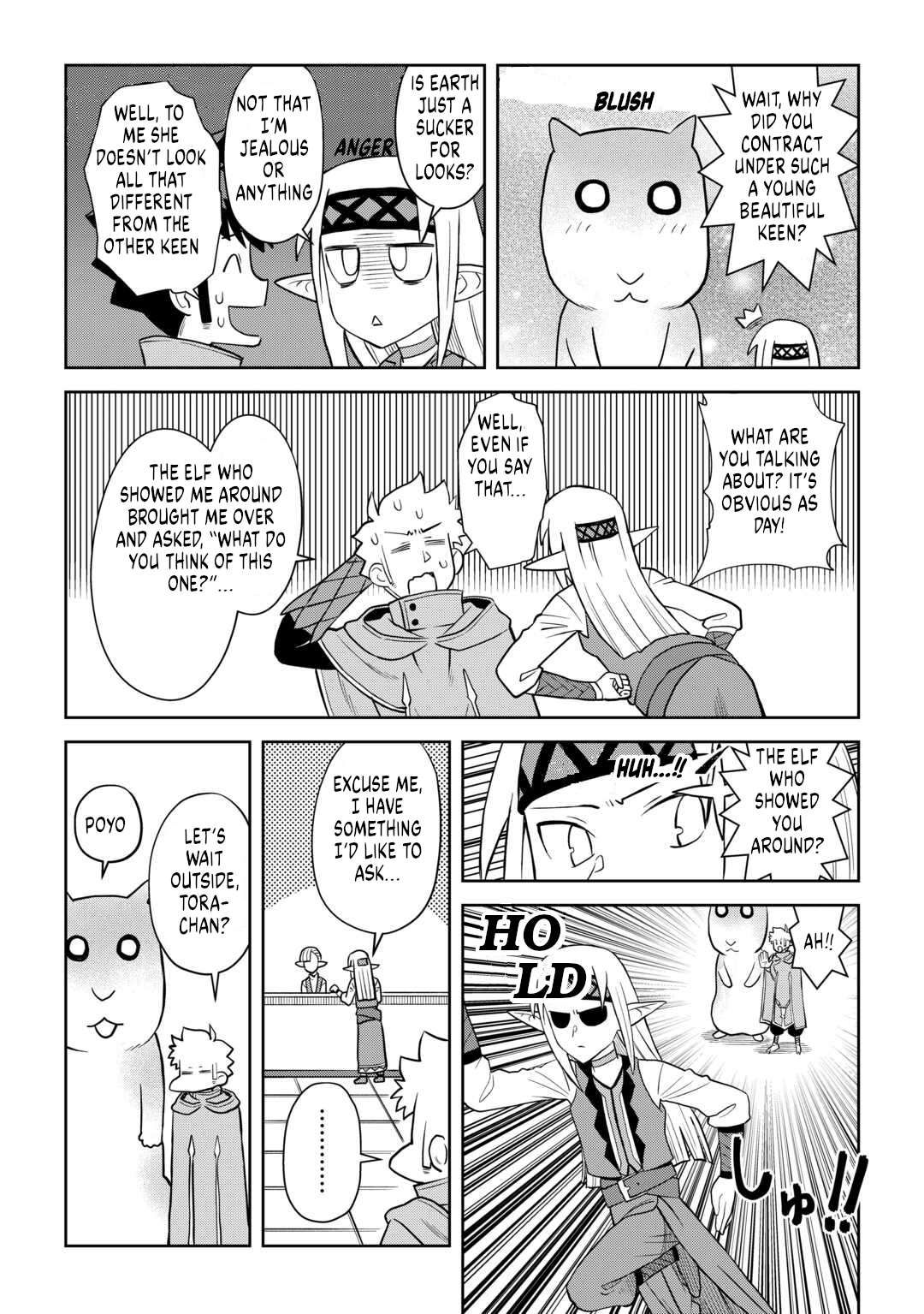 Toaru Ossan no VRMMO Katsudouki Chapter 107 - Page 3 in English