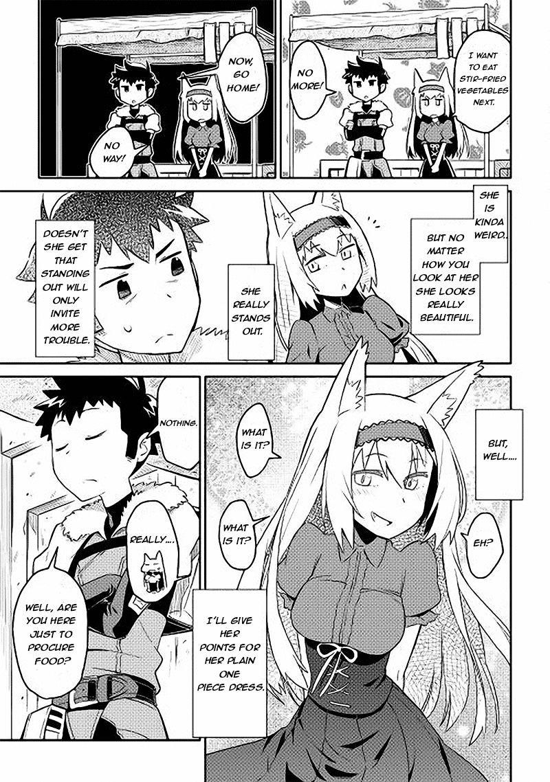 Toaru Ossan no VRMMO Katsudouki Chapter 11 - Page 15 in English
