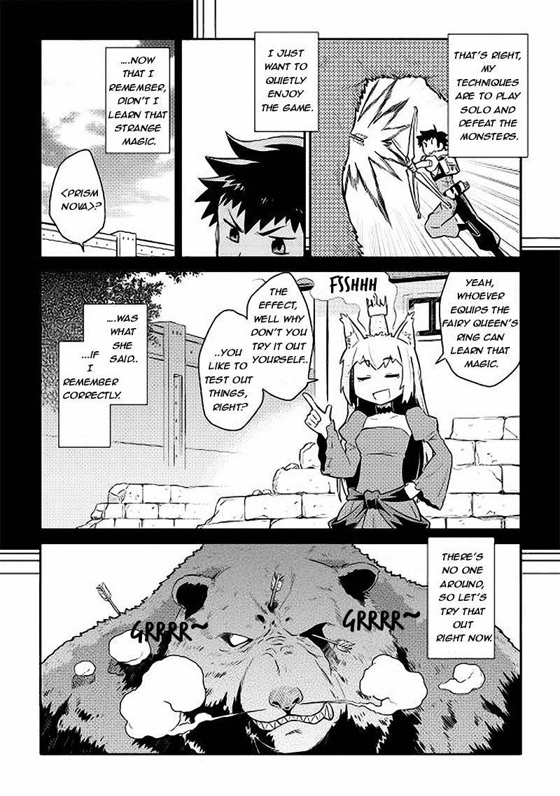 Toaru Ossan no VRMMO Katsudouki Chapter 11 - Page 6 in English