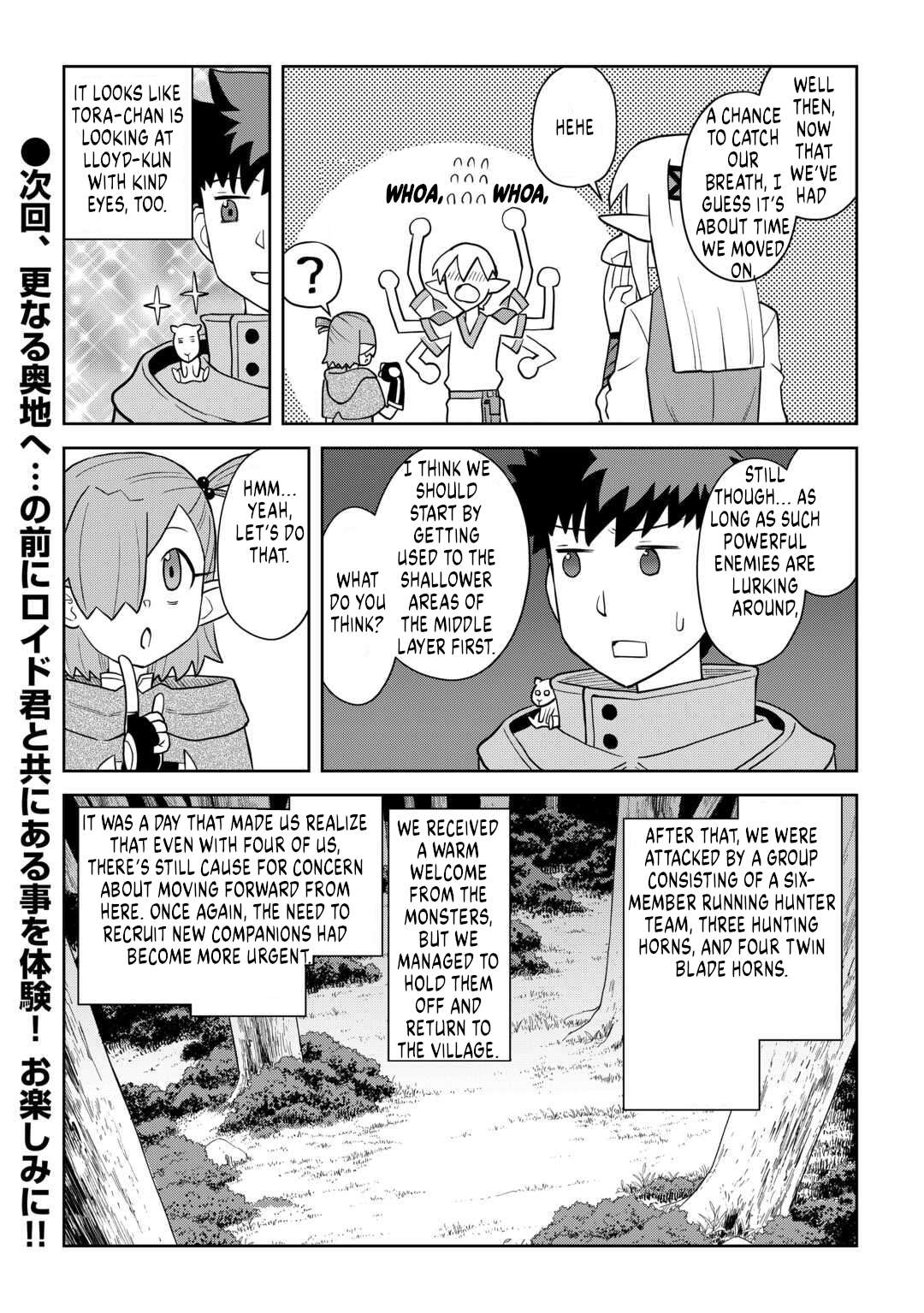Toaru Ossan no VRMMO Katsudouki Chapter 110 - Page 12 in English