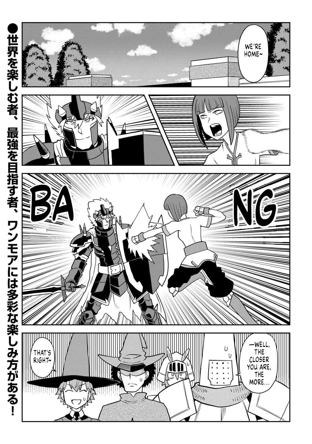 Toaru Ossan no VRMMO Katsudouki Chapter 110 - Page 27 in English