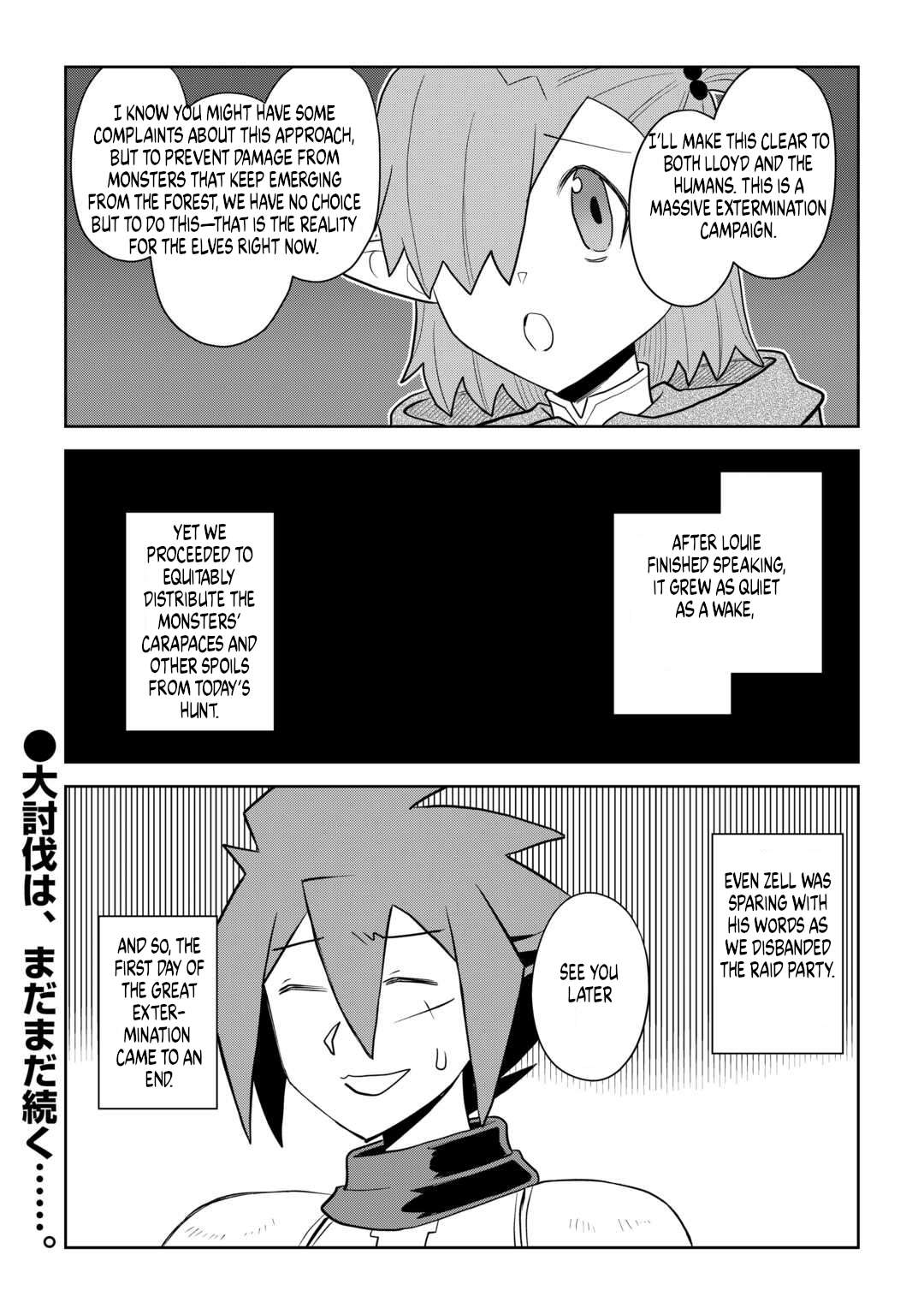 Toaru Ossan no VRMMO Katsudouki Chapter 112 - Page 25 in English