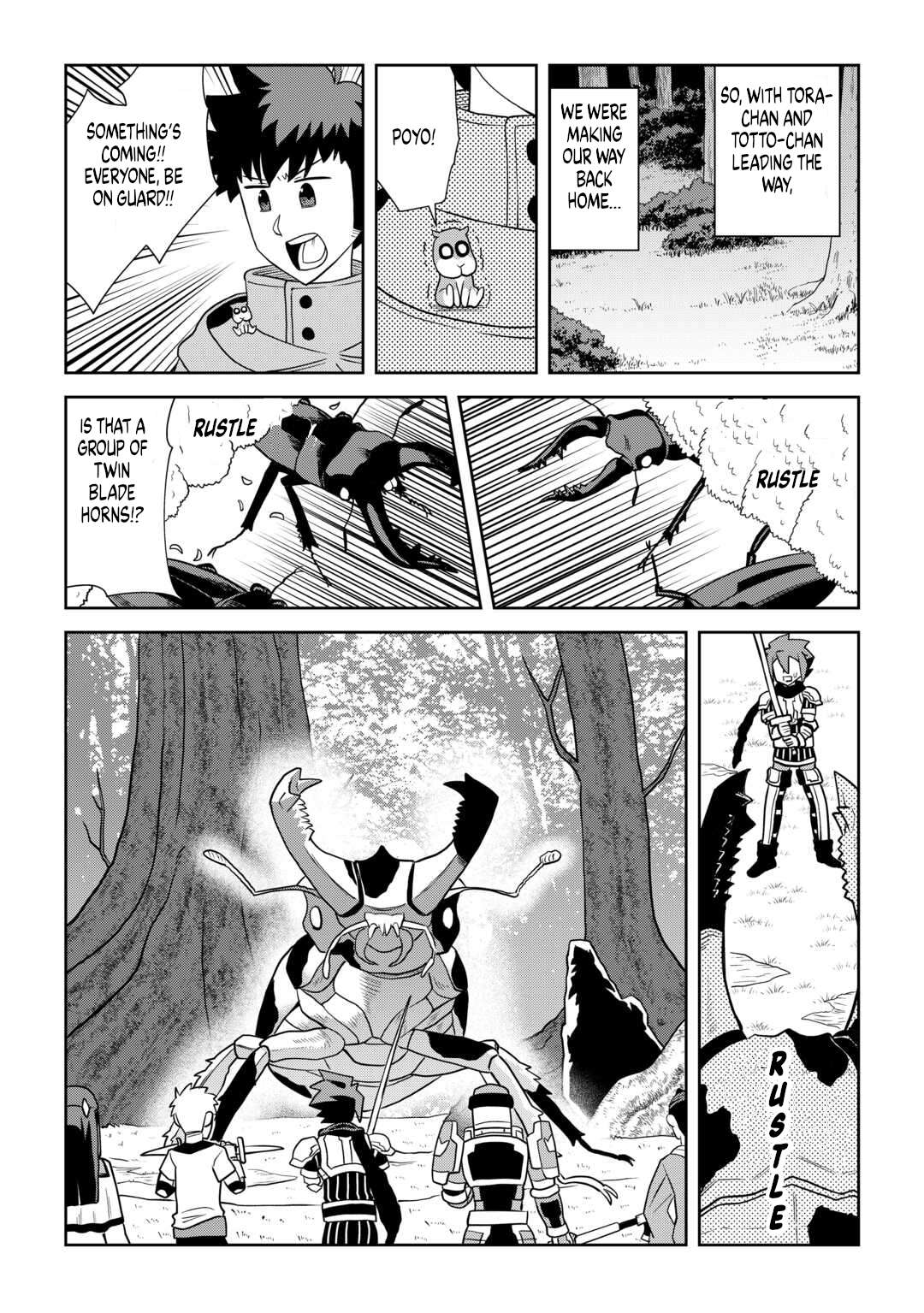 Toaru Ossan no VRMMO Katsudouki Chapter 112 - Page 5 in English