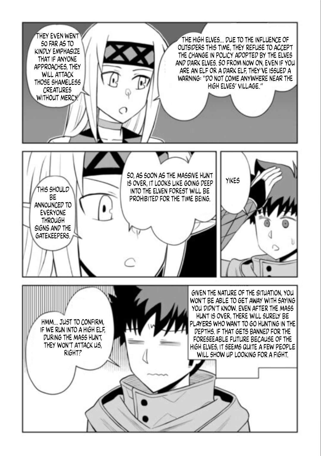 Toaru Ossan no VRMMO Katsudouki Chapter 113 - Page 16 in English