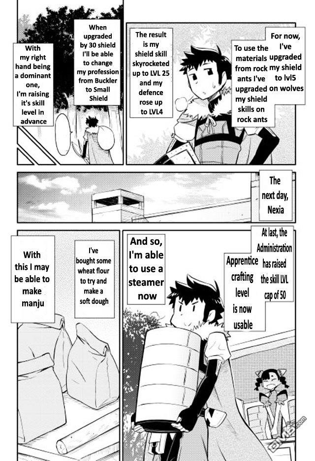Toaru Ossan no VRMMO Katsudouki Chapter 12 - Page 14 in English