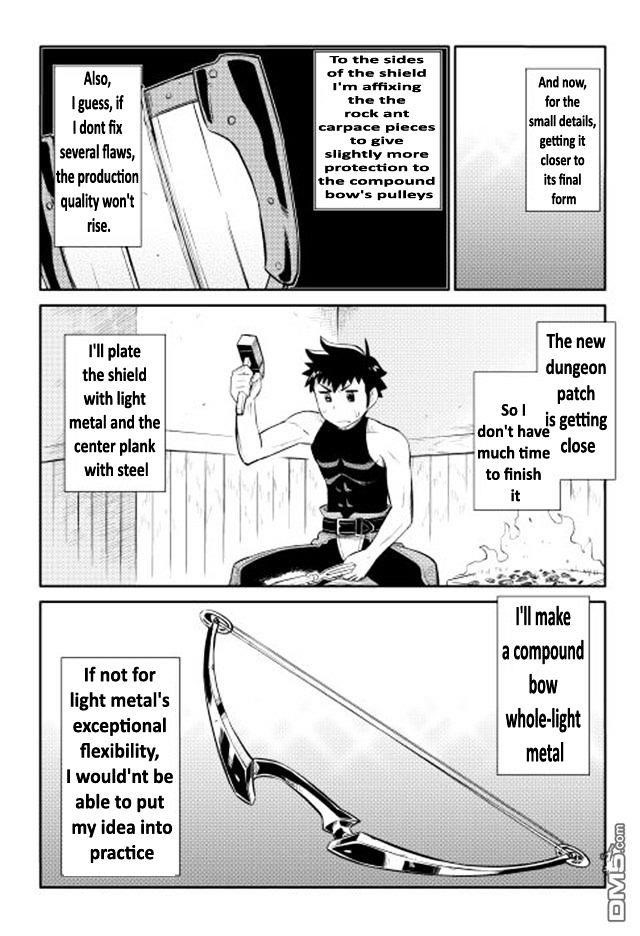 Toaru Ossan no VRMMO Katsudouki Chapter 12 - Page 22 in English