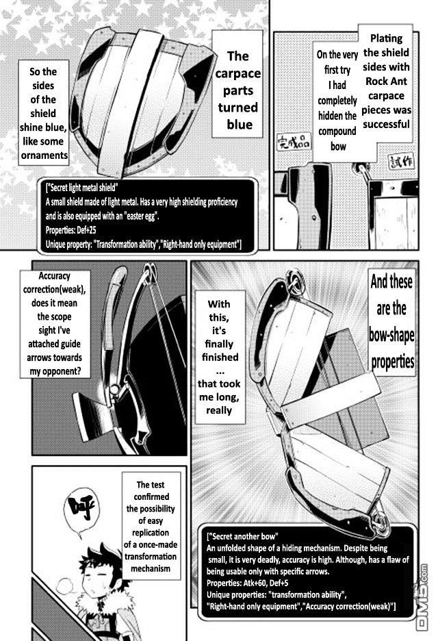Toaru Ossan no VRMMO Katsudouki Chapter 12 - Page 23 in English