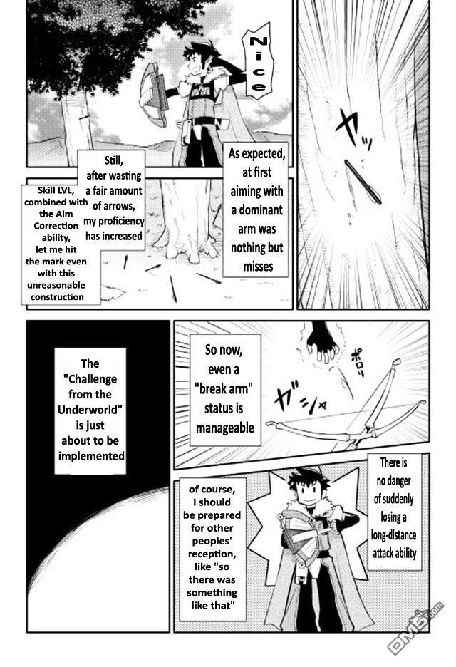 Toaru Ossan no VRMMO Katsudouki Chapter 12 - Page 24 in English