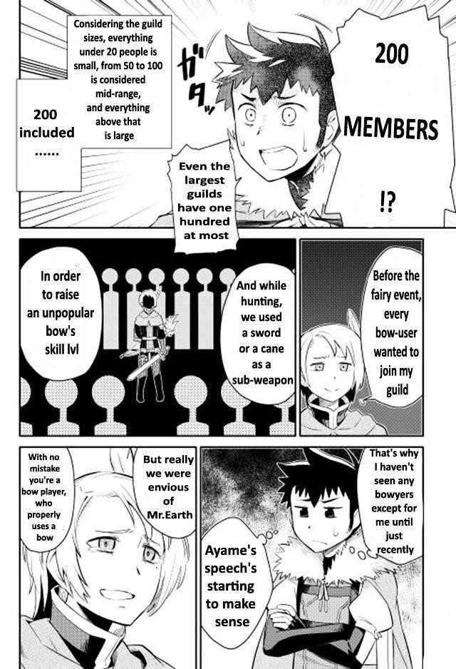 Toaru Ossan no VRMMO Katsudouki Chapter 12 - Page 6 in English