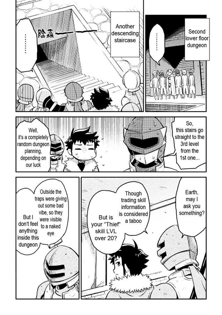 Toaru Ossan no VRMMO Katsudouki Chapter 13 - Page 10 in English