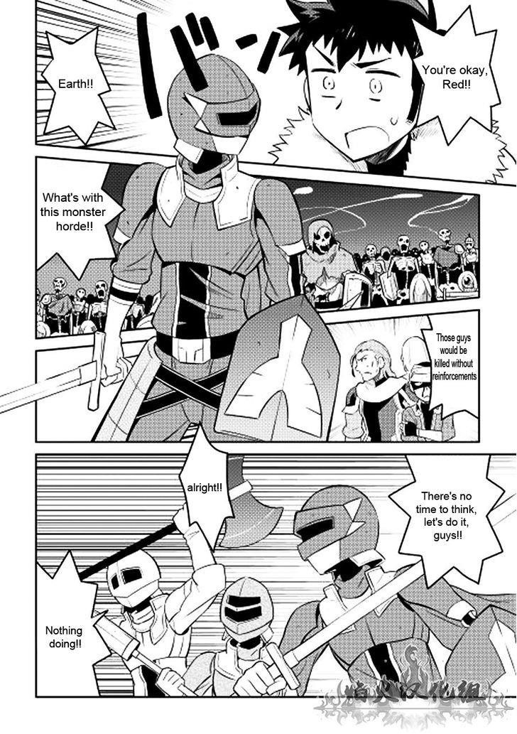 Toaru Ossan no VRMMO Katsudouki Chapter 13 - Page 16 in English