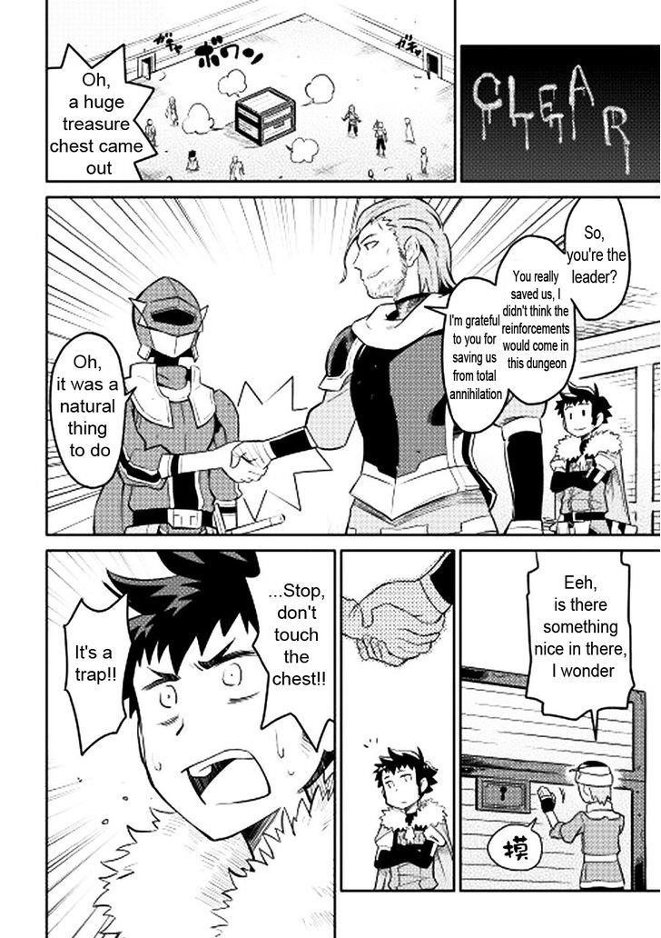 Toaru Ossan no VRMMO Katsudouki Chapter 13 - Page 18 in English