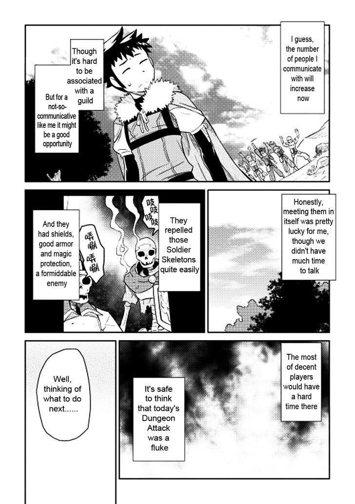 Toaru Ossan no VRMMO Katsudouki Chapter 13 - Page 24 in English