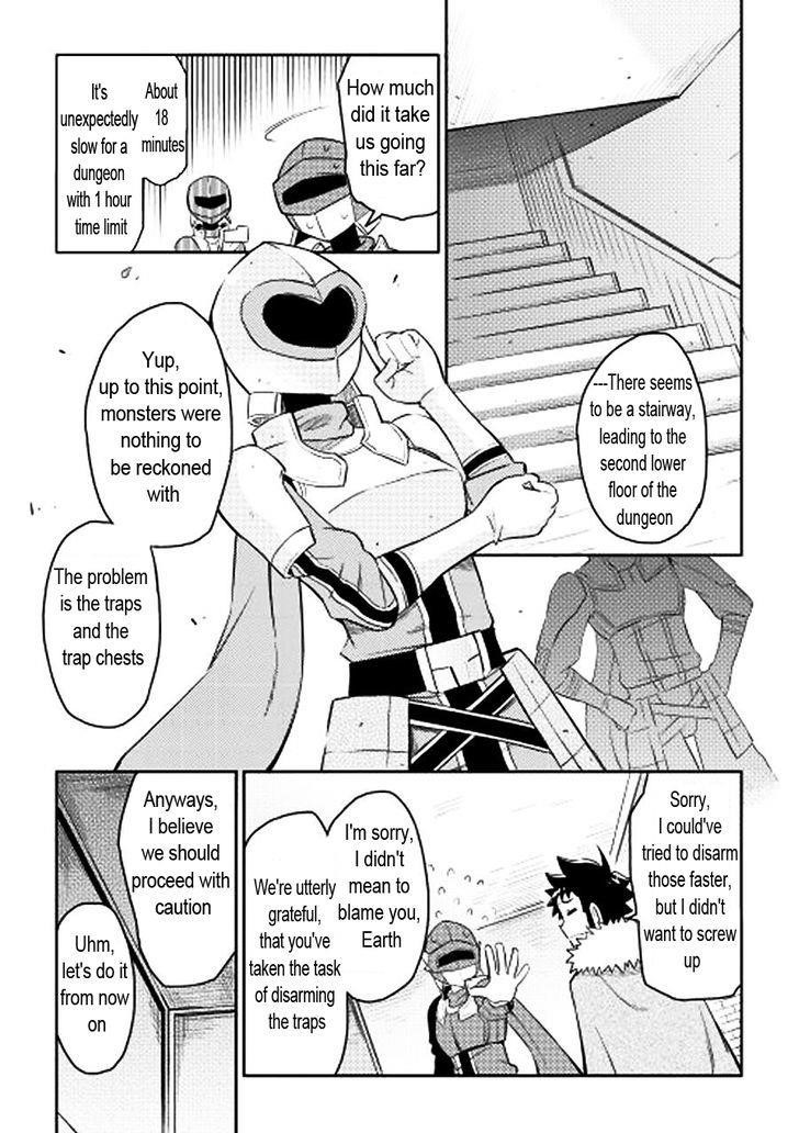 Toaru Ossan no VRMMO Katsudouki Chapter 13 - Page 9 in English