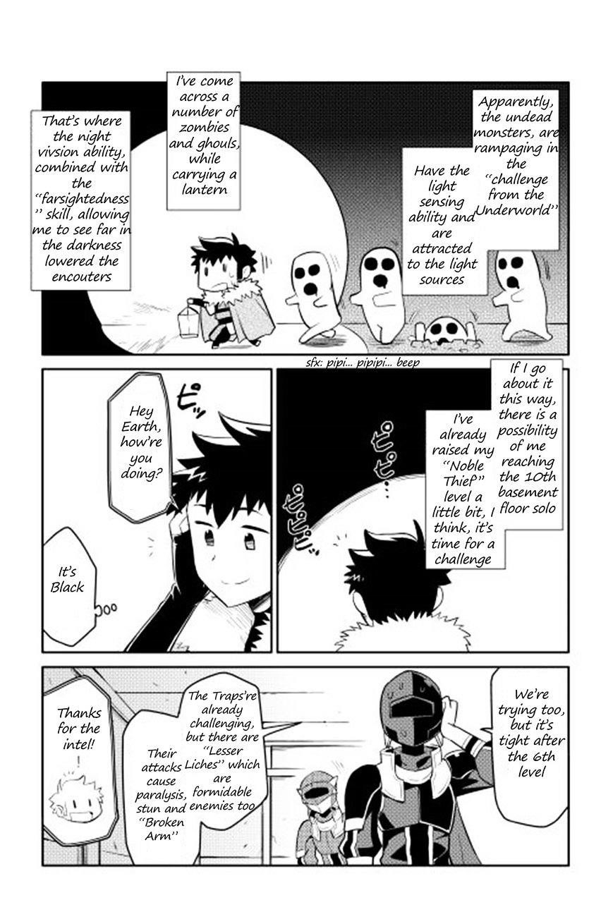 Toaru Ossan no VRMMO Katsudouki Chapter 14 - Page 13 in English