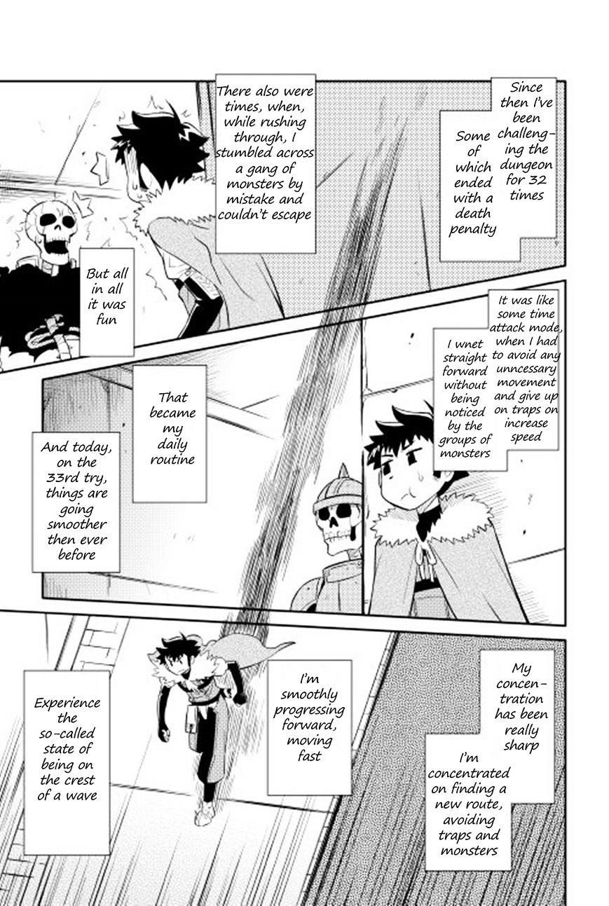Toaru Ossan no VRMMO Katsudouki Chapter 14 - Page 15 in English
