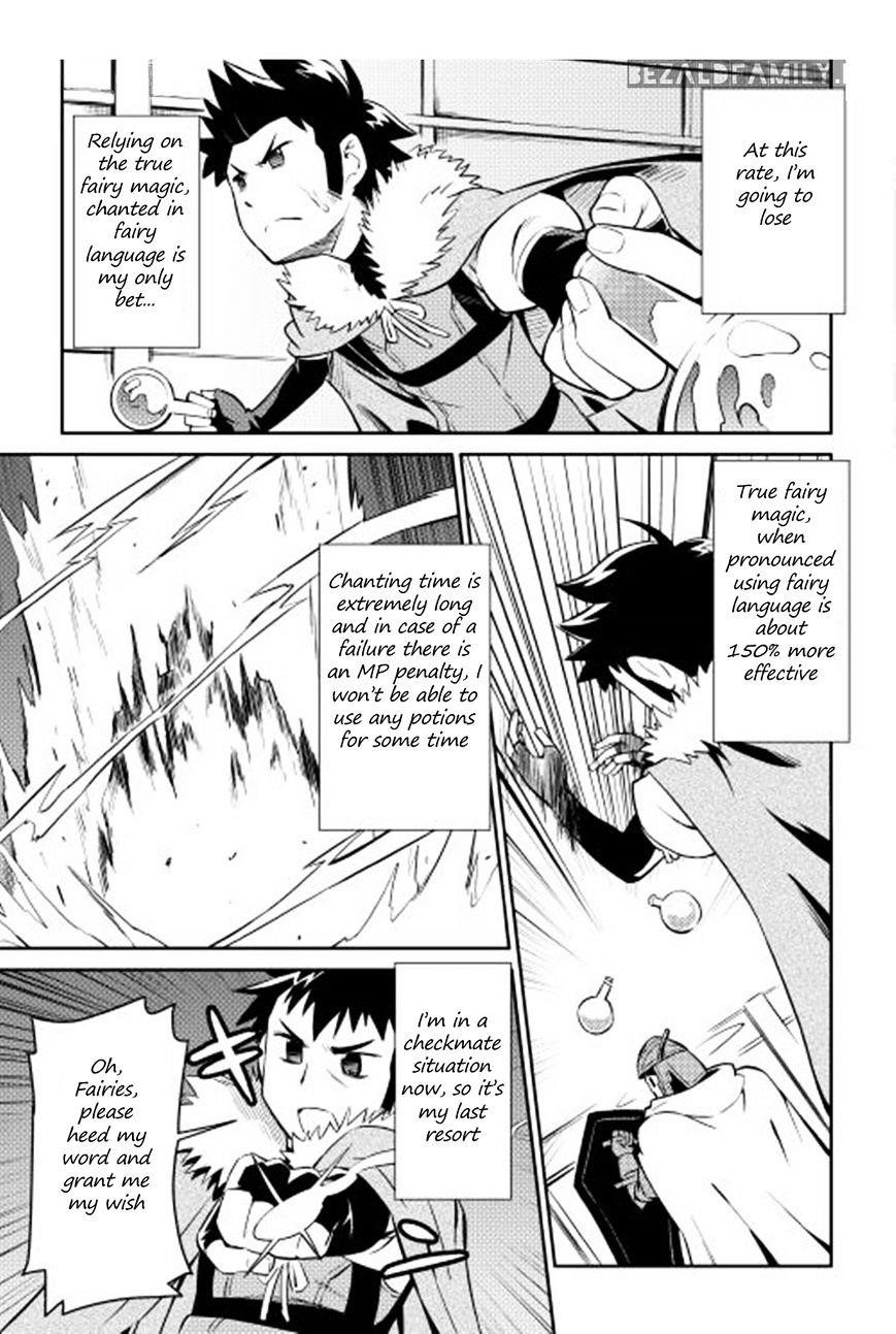 Toaru Ossan no VRMMO Katsudouki Chapter 15 - Page 13 in English