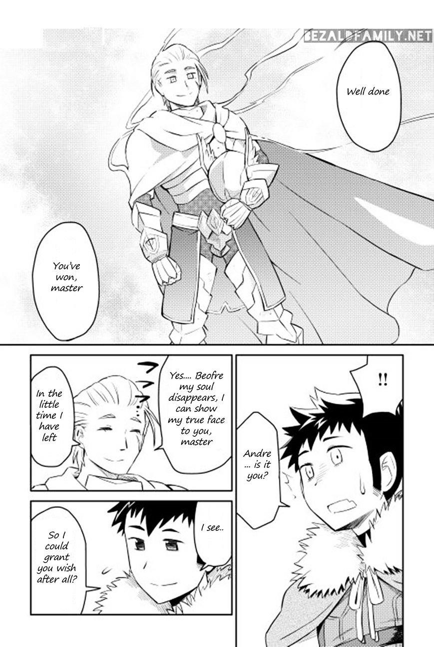 Toaru Ossan no VRMMO Katsudouki Chapter 15 - Page 20 in English