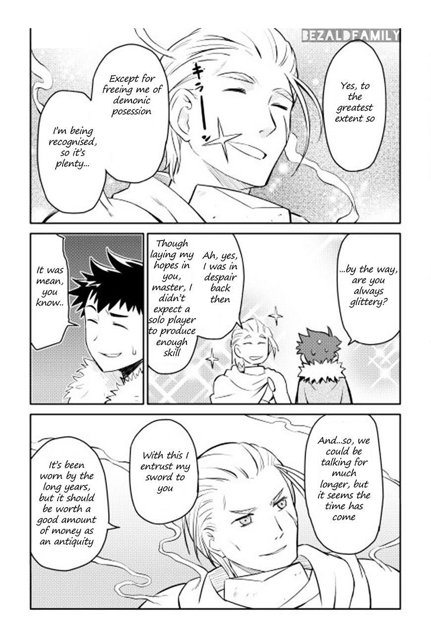 Toaru Ossan no VRMMO Katsudouki Chapter 15 - Page 21 in English