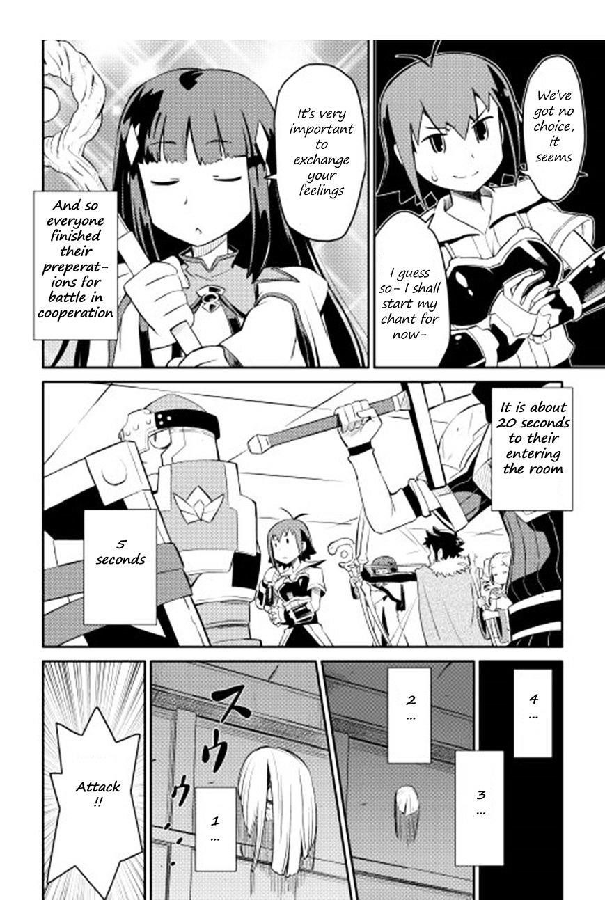 Toaru Ossan no VRMMO Katsudouki Chapter 16 - Page 12 in English