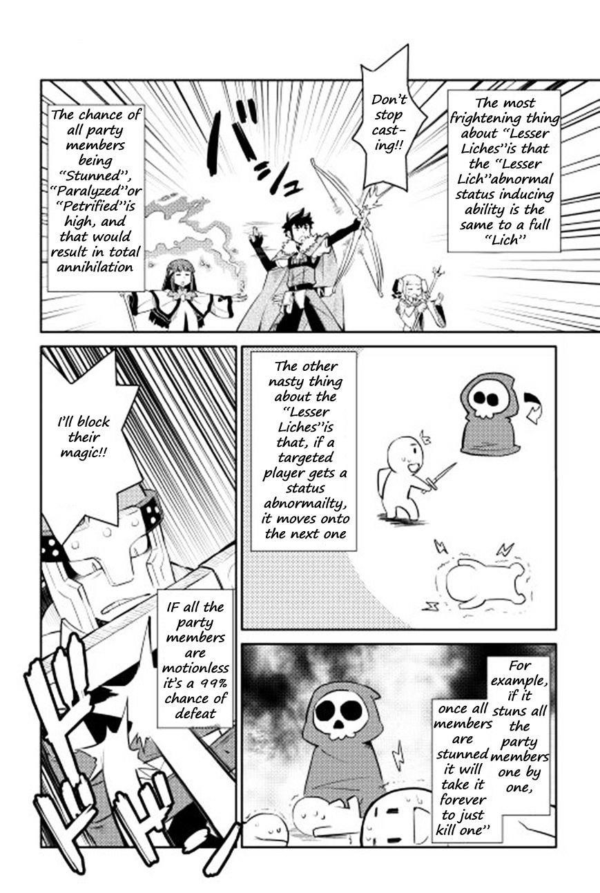 Toaru Ossan no VRMMO Katsudouki Chapter 16 - Page 14 in English