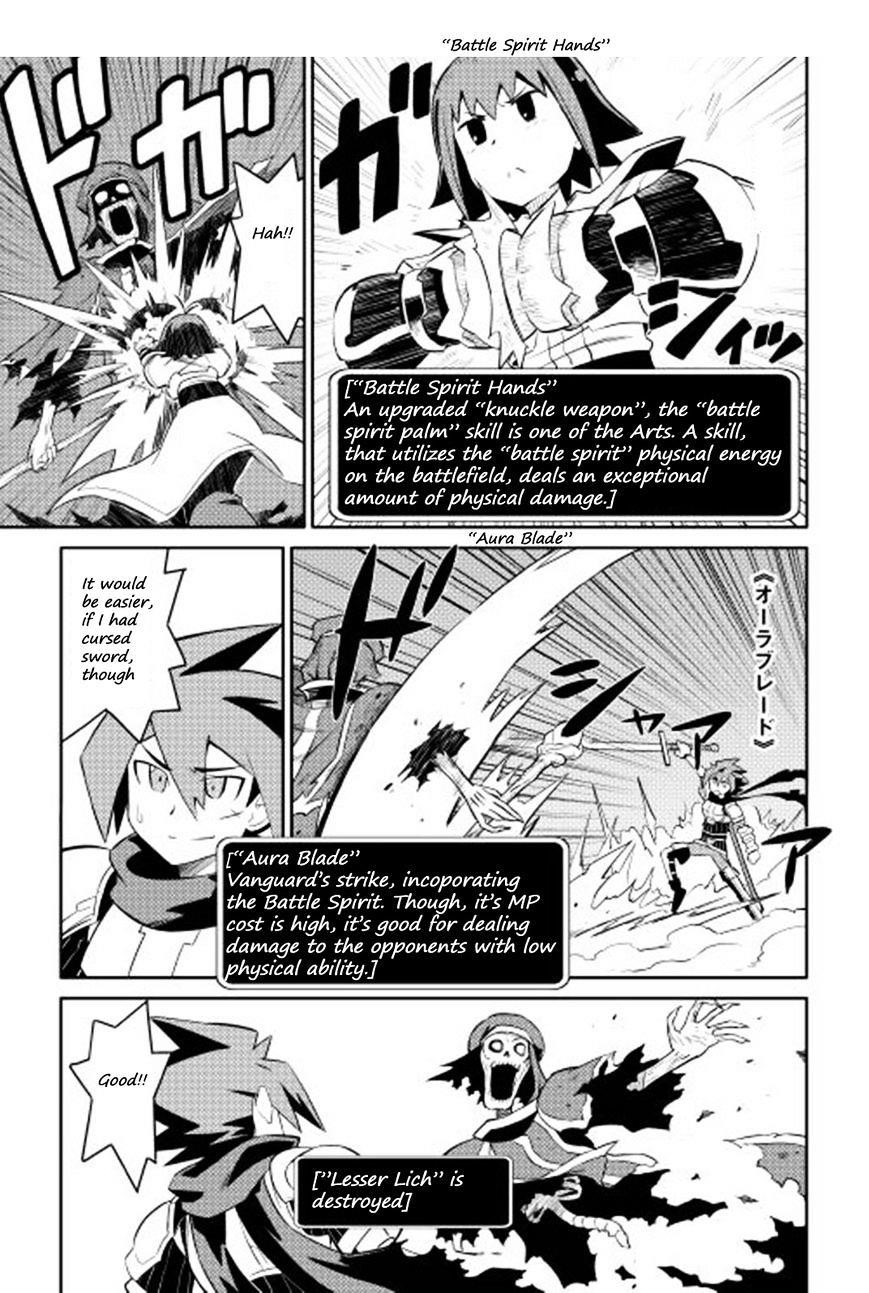 Toaru Ossan no VRMMO Katsudouki Chapter 16 - Page 15 in English