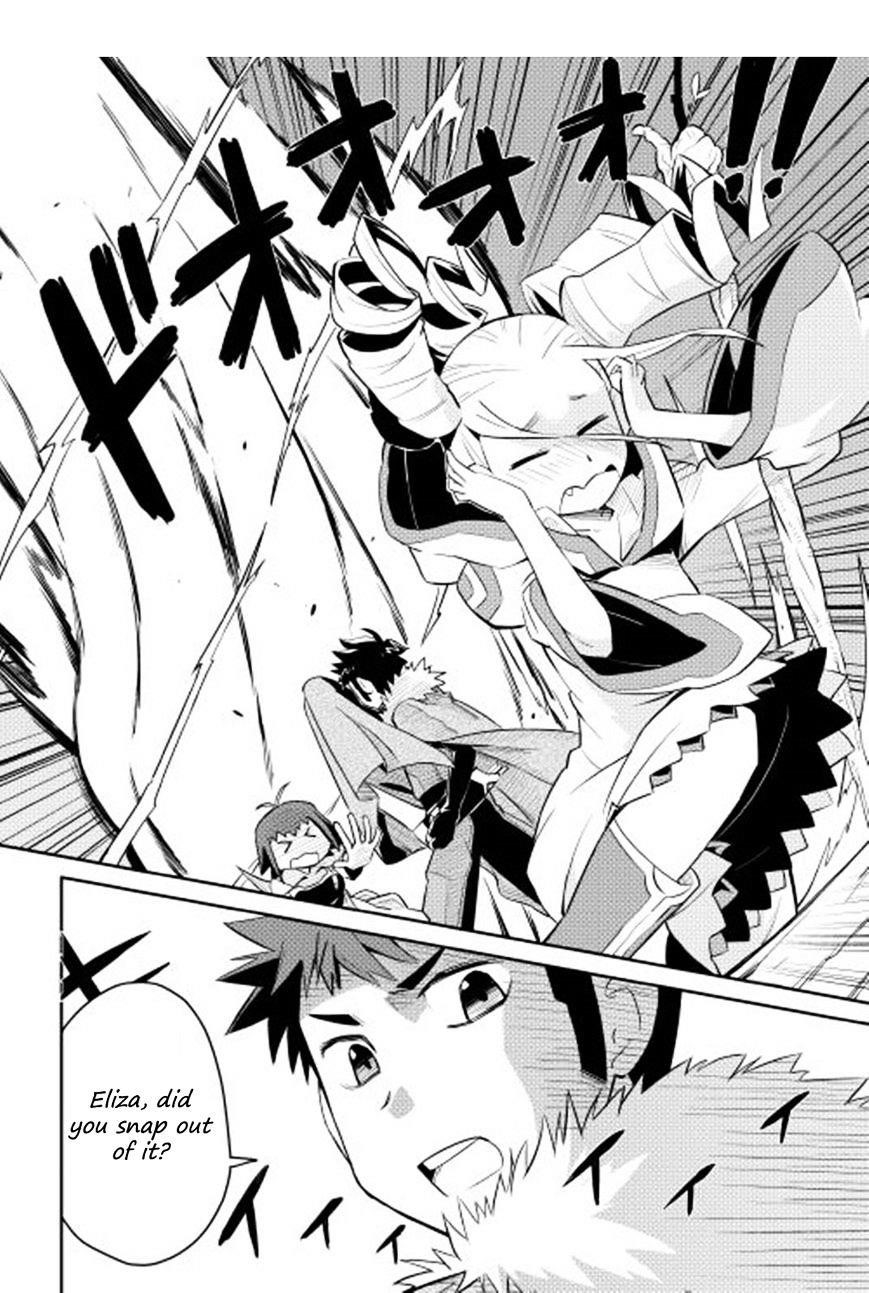 Toaru Ossan no VRMMO Katsudouki Chapter 16 - Page 18 in English