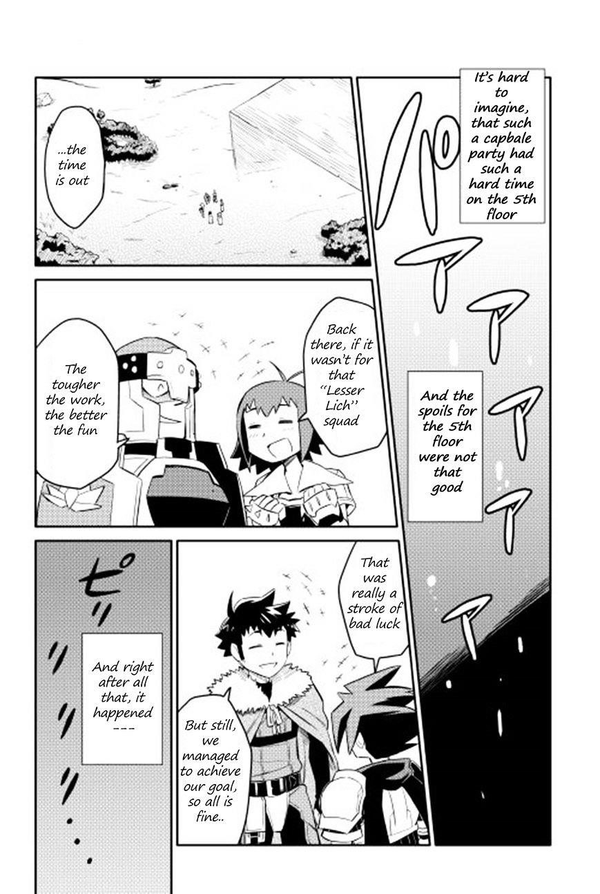 Toaru Ossan no VRMMO Katsudouki Chapter 16 - Page 24 in English