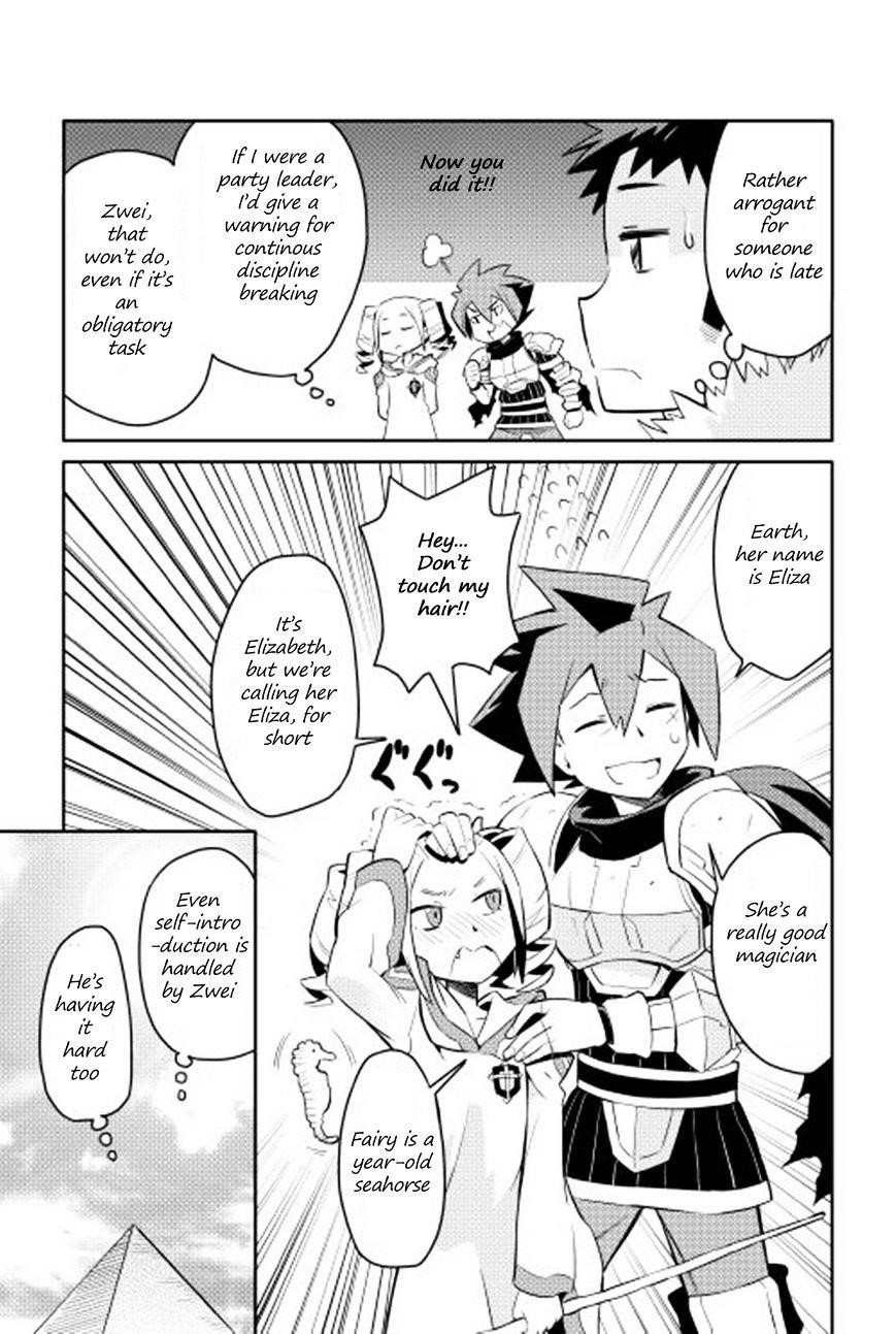 Toaru Ossan no VRMMO Katsudouki Chapter 16 - Page 7 in English