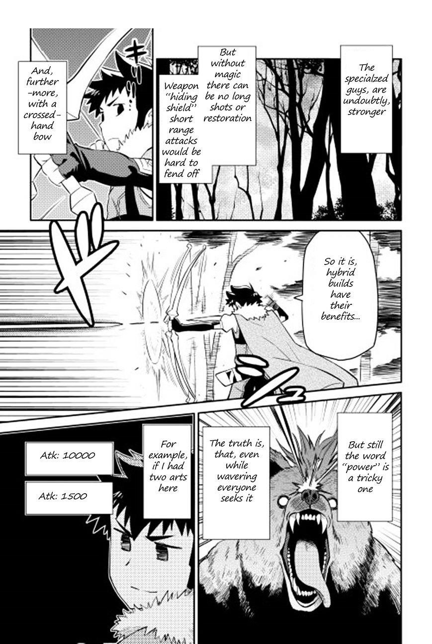 Toaru Ossan no VRMMO Katsudouki Chapter 17 - Page 11 in English