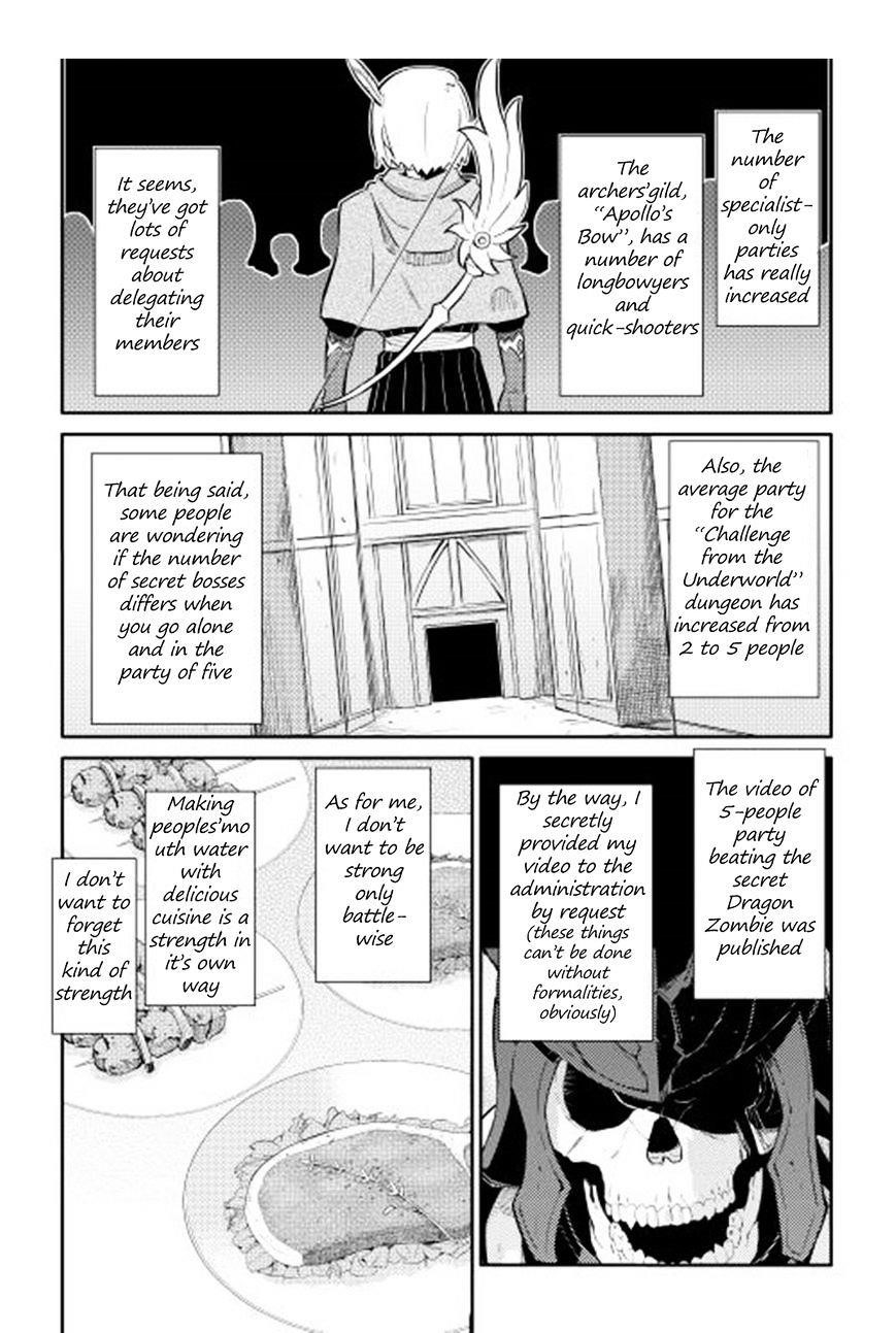 Toaru Ossan no VRMMO Katsudouki Chapter 17 - Page 13 in English