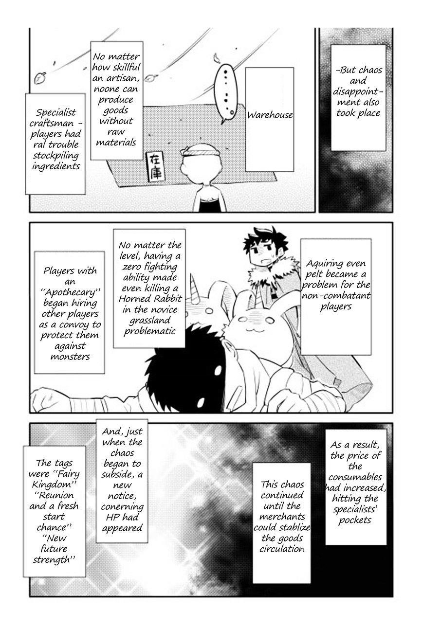 Toaru Ossan no VRMMO Katsudouki Chapter 17 - Page 15 in English