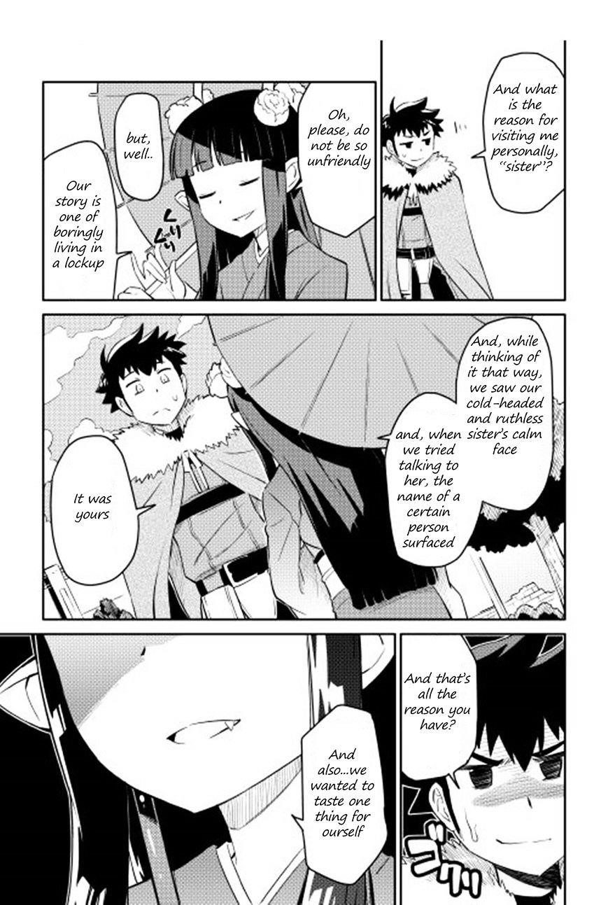 Toaru Ossan no VRMMO Katsudouki Chapter 17 - Page 3 in English