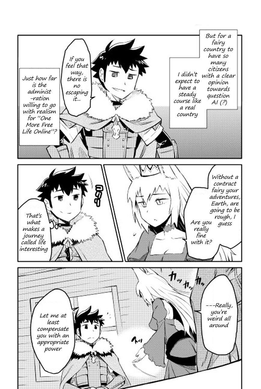 Toaru Ossan no VRMMO Katsudouki Chapter 18 - Page 5 in English