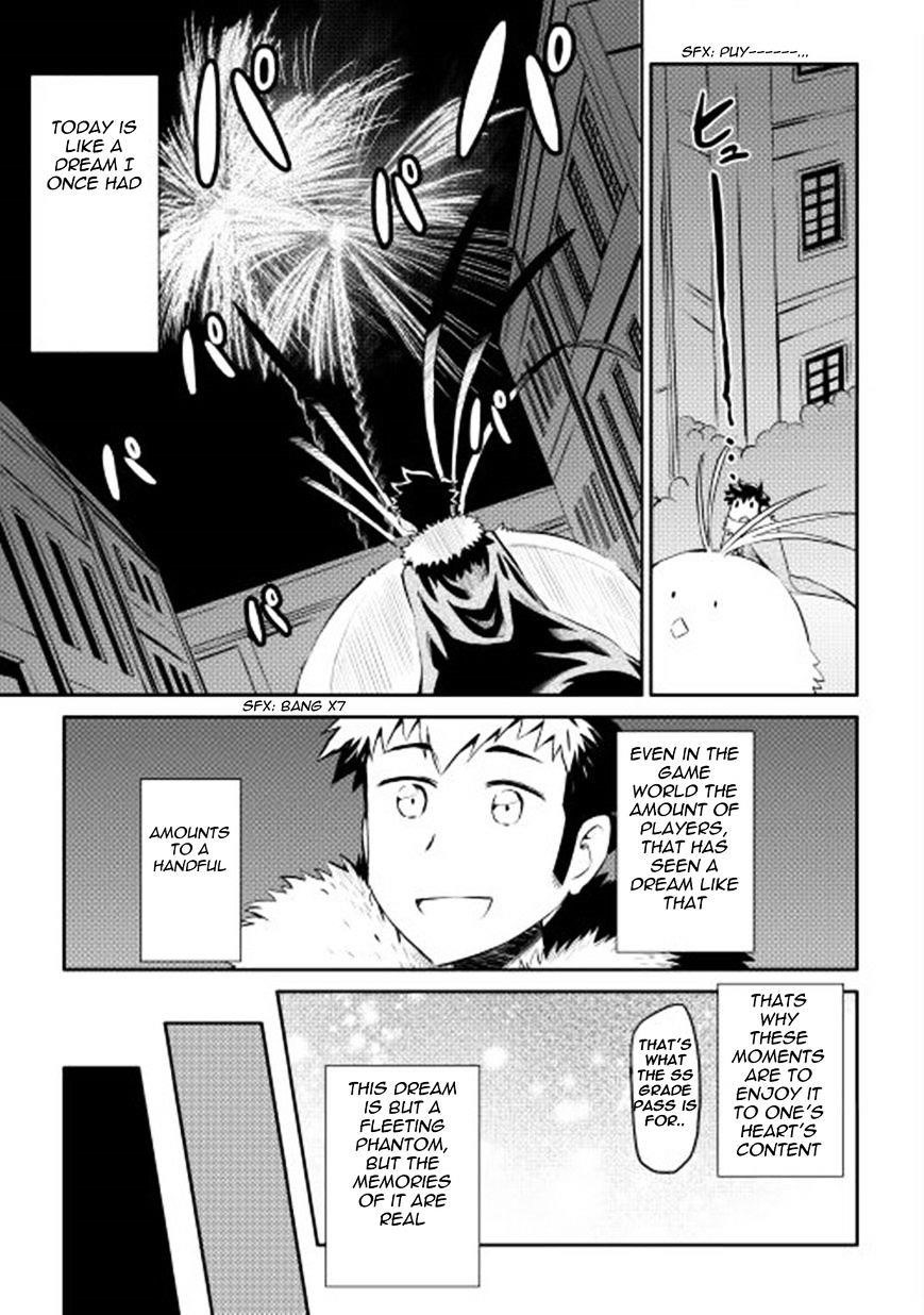 Toaru Ossan no VRMMO Katsudouki Chapter 19 - Page 13 in English