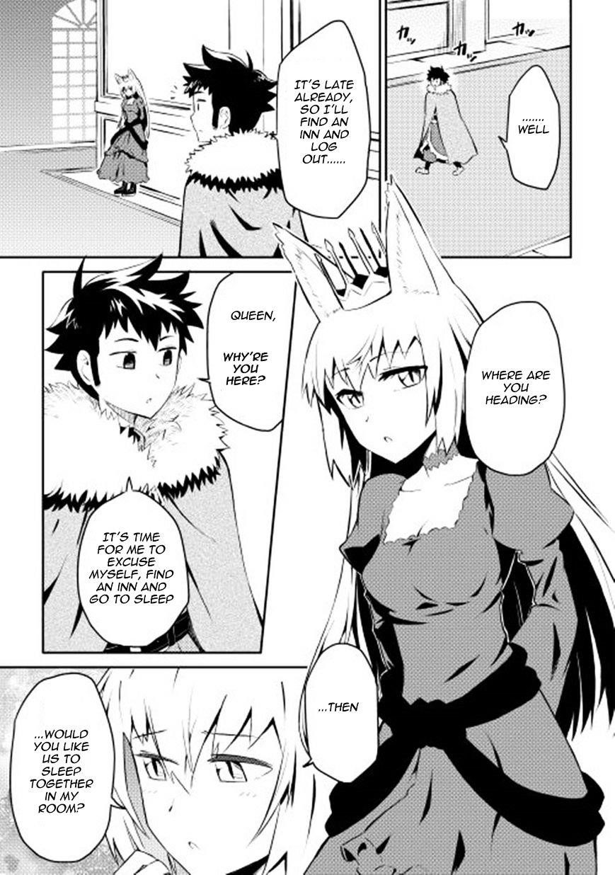 Toaru Ossan no VRMMO Katsudouki Chapter 19 - Page 17 in English