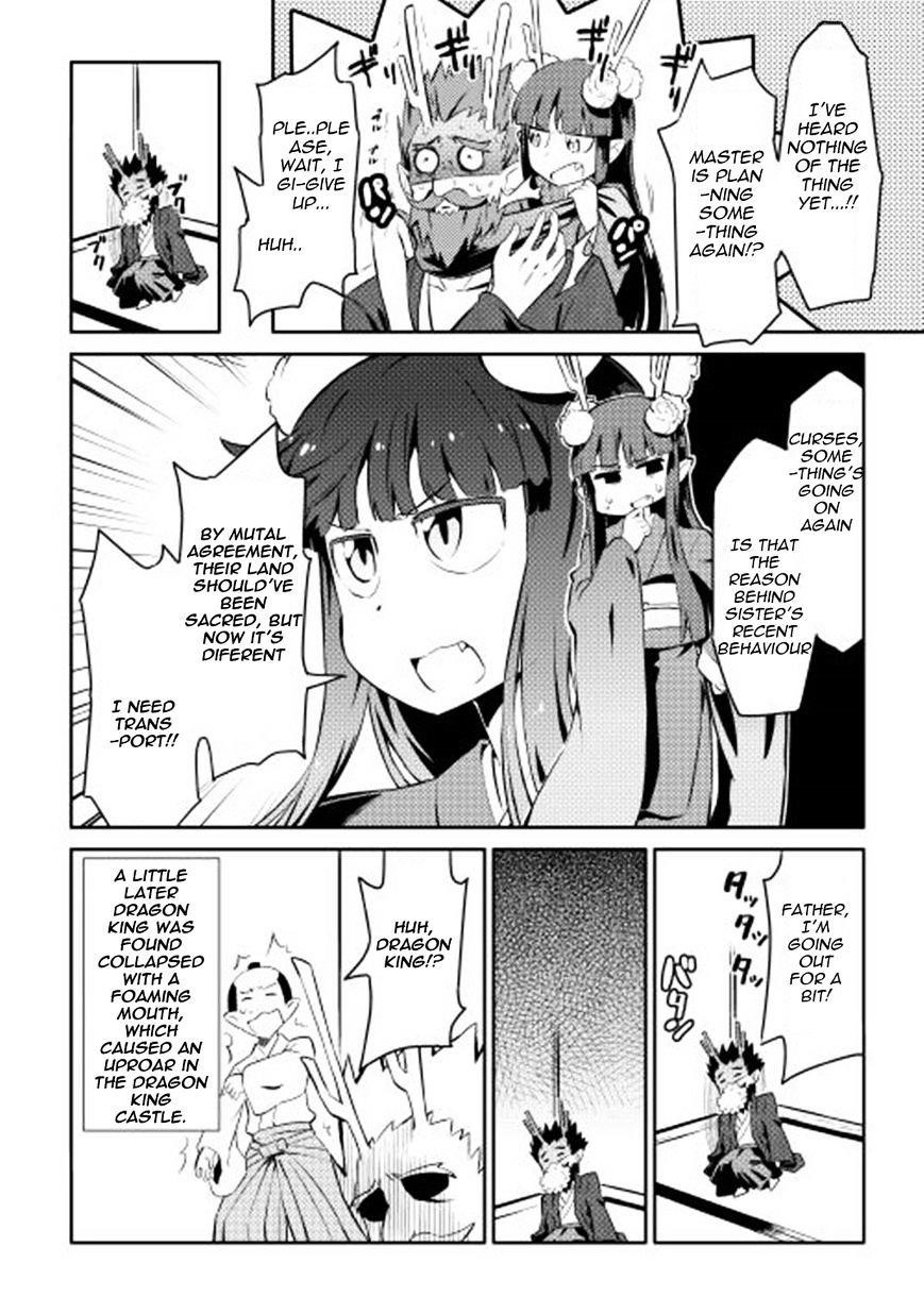 Toaru Ossan no VRMMO Katsudouki Chapter 19 - Page 20 in English