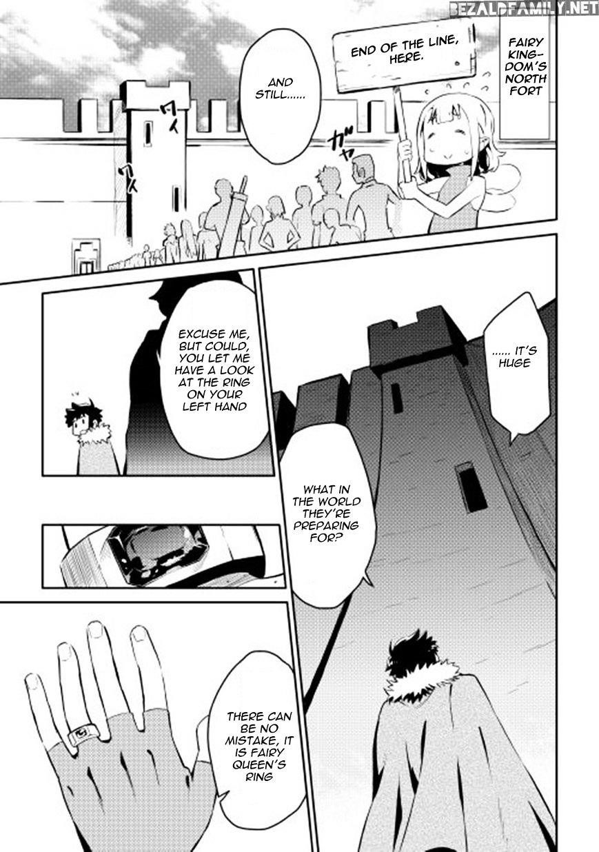Toaru Ossan no VRMMO Katsudouki Chapter 19 - Page 3 in English