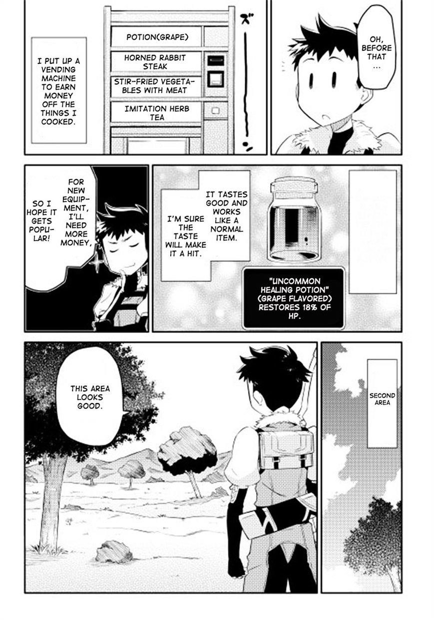 Toaru Ossan no VRMMO Katsudouki Chapter 2 - Page 15 in English