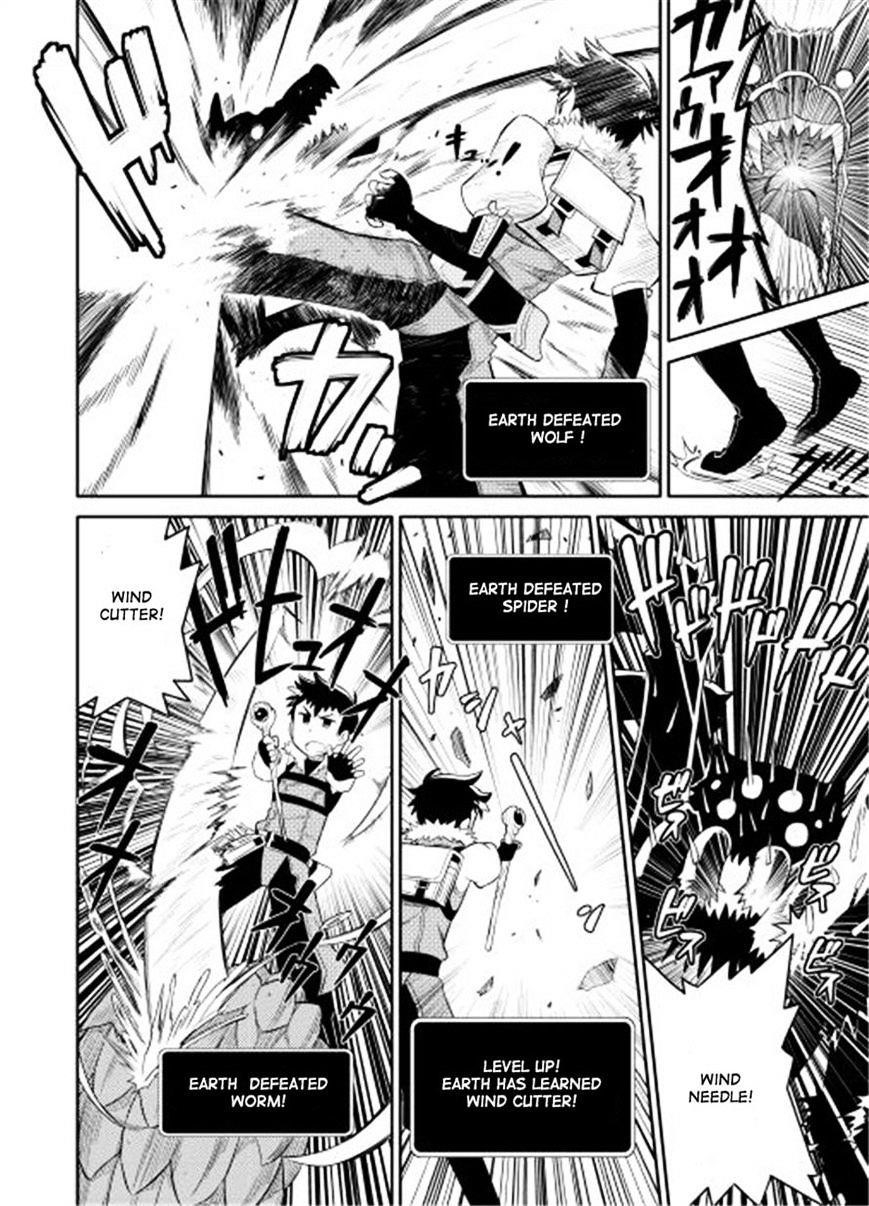 Toaru Ossan no VRMMO Katsudouki Chapter 2 - Page 18 in English