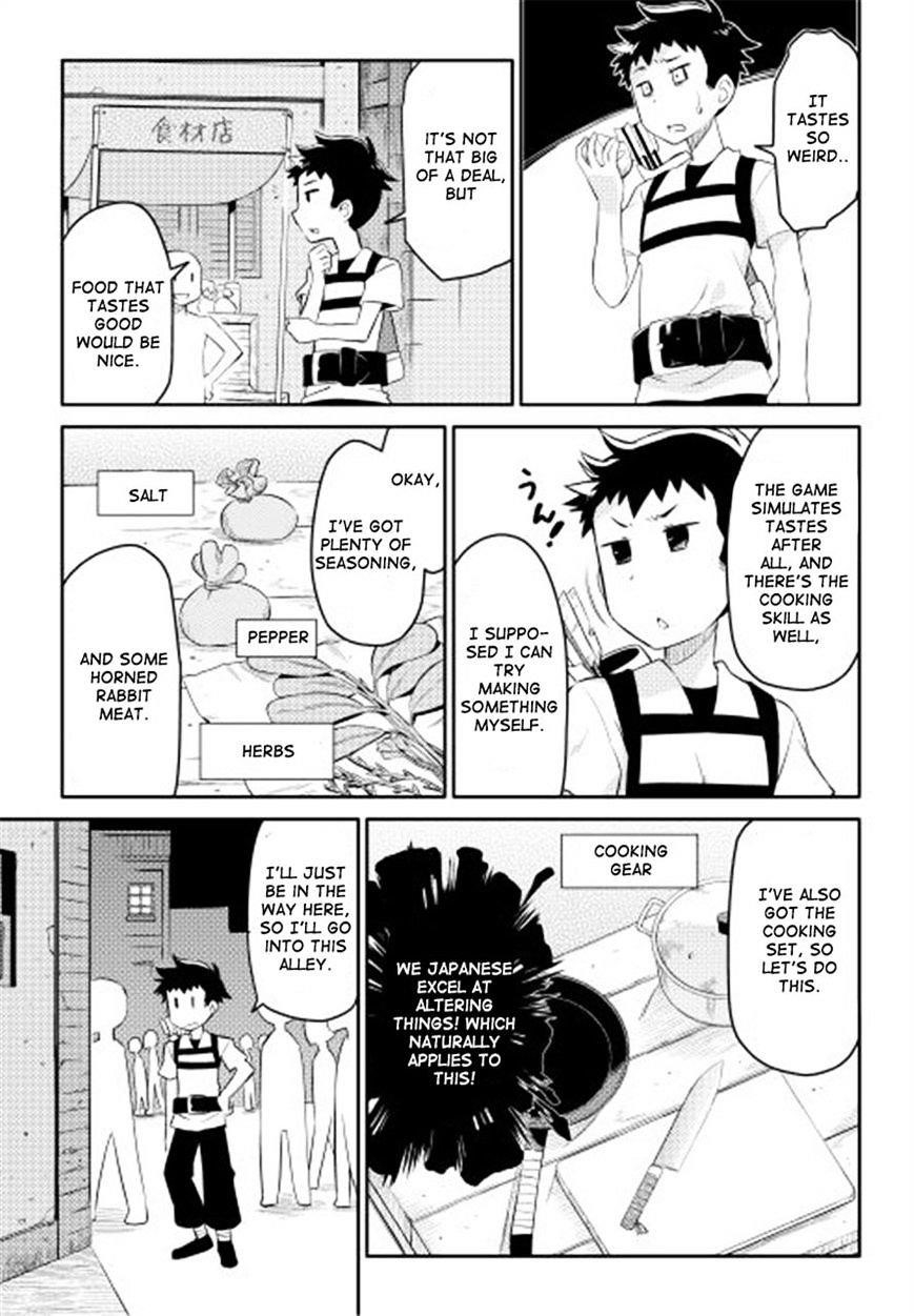 Toaru Ossan no VRMMO Katsudouki Chapter 2 - Page 3 in English